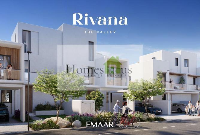 57765560 - الصورة الرئيسية للعقار