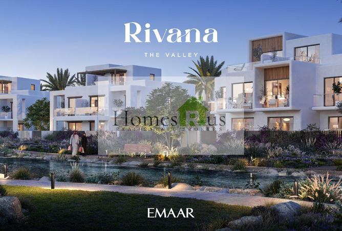 57765560 - صورة العقار 3