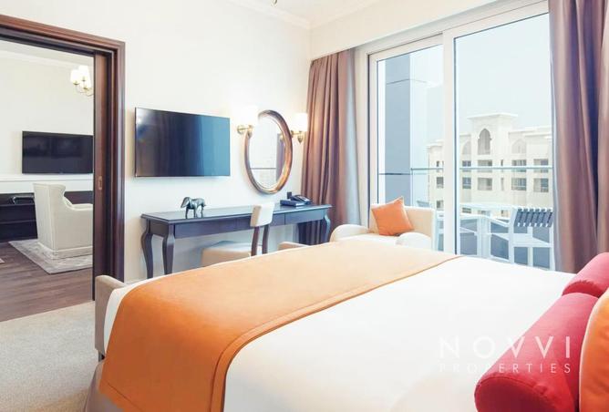 63244650 - صورة العقار 2