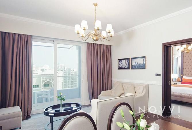 63244650 - صورة العقار 3