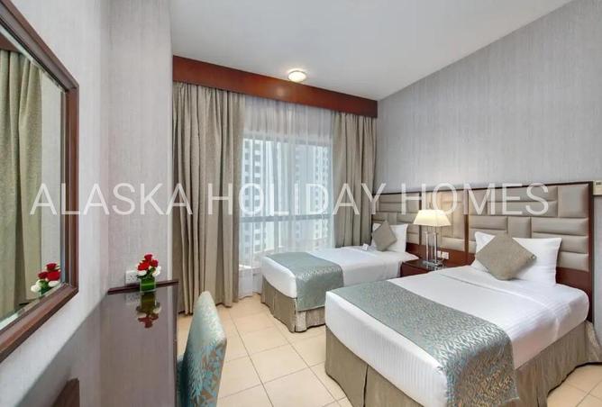 57353218 - صورة العقار 2