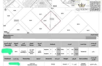 Villa - 7+ Bedrooms - 7+ Bathrooms for sale in Al Rashidiya 3 - Al Rashidiya - Ajman
