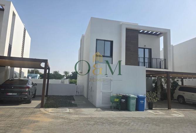 81939232 - صورة العقار 2