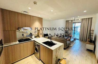 Apartment - 1 Bedroom - 2 Bathrooms for sale in Bali Residences - Jumeirah Village Triangle - Dubai