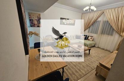 Apartment - 1 Bedroom - 2 Bathrooms for rent in Al Taawun Street - Al Taawun - Sharjah Apartment - 1 Bedroom - 2 Bathrooms for rent in Al Taawun Street - Al Taawun - Sharjah