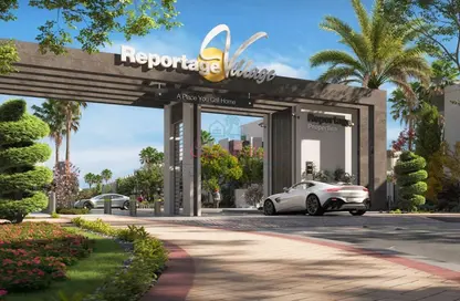 فيلا - 3 غرف نوم - 4 حمامات للبيع في قرية ريبورتاج 1 - فيلا Reportagege - دبي لاند - دبي