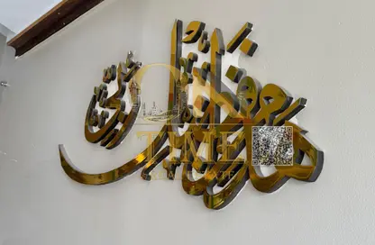 شقة - 2 غرف نوم - 2 حمامات للايجار في برج النعيمية 1 - أبراج النعيمية - النعيمية - عجمان