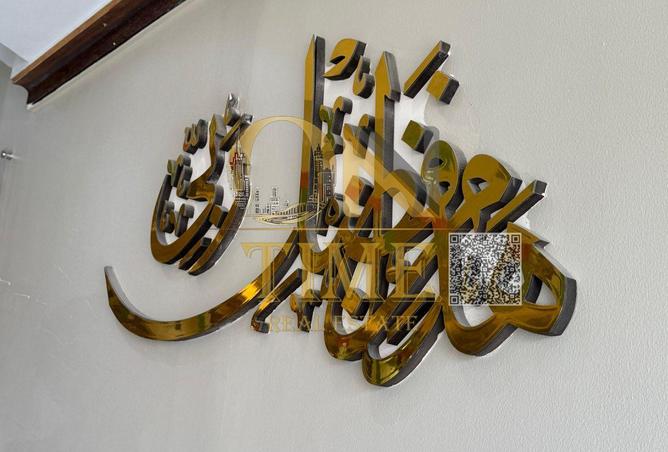 72719700 - الصورة الرئيسية للعقار