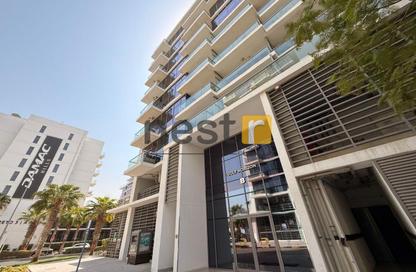 Apartment - Studio - 1 Bathroom for sale in Golf Horizon B - Golf Horizon - Golf Town - DAMAC Hills - Dubai