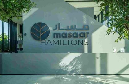 Villa - 5 - 6 for sale in Saro - Masaar - Tilal City - Sharjah