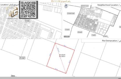 Land - Studio for sale in Al Jurf Industrial 3 - Al Jurf Industrial - Ajman