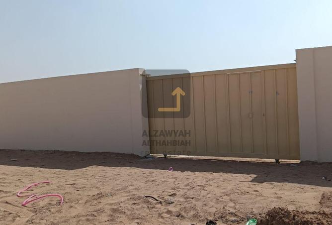 16246493 - صورة العقار 2