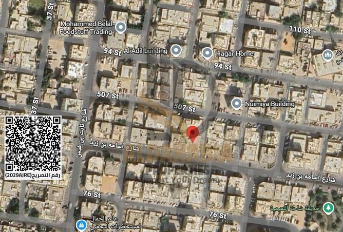 15937576 - صورة العقار 2