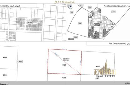 Land - Studio for sale in Al Helio 2 - Al Helio - Ajman