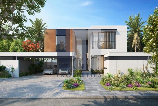 16025555 - صورة العقار 2