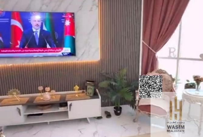 16054512 - صورة العقار 3