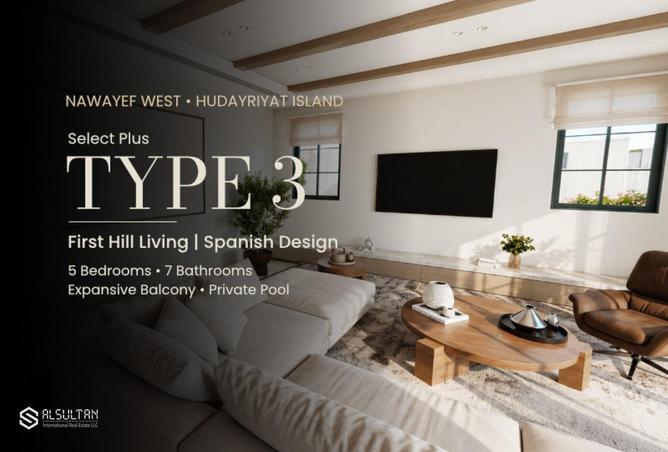 142350223 - الصورة الرئيسية للعقار