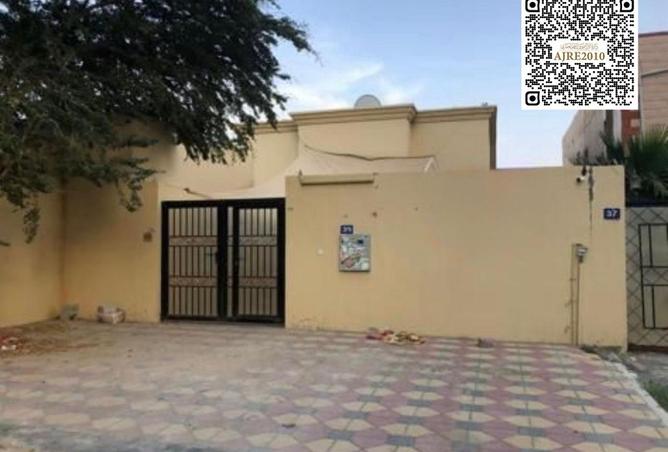 117696983 - الصورة الرئيسية للعقار