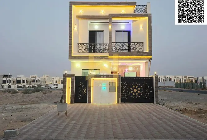164251370 - صورة العقار 2
