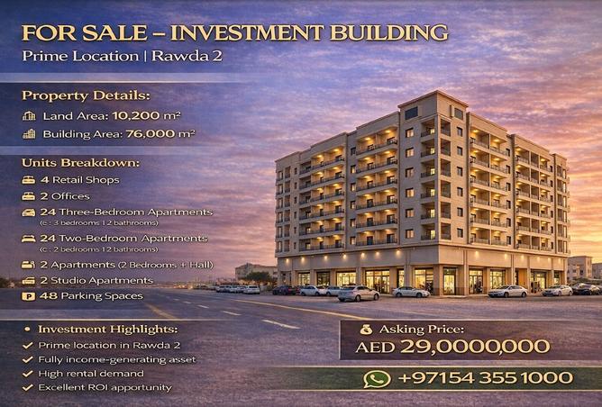 16034392 - Property Main Image