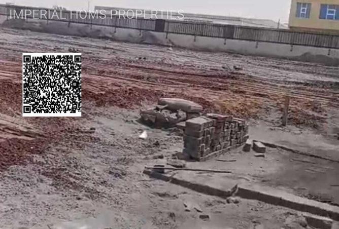 81522823 - Property Image 2