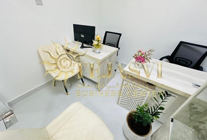 16334709 - صورة العقار 2