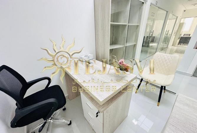 16334709 - صورة العقار 3