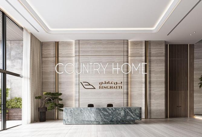 16142354 - Property Image 2