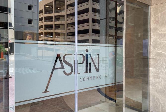 68675268 - صورة العقار 2