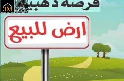 Land - Studio for sale in Al Mowaihat 3 - Al Mowaihat - Ajman