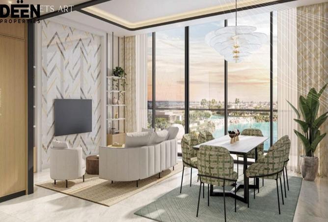 131569230 - صورة العقار 2