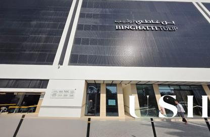 Retail - Studio - 1 Bathroom for rent in Binghatti Tulip - District 11 - Jumeirah Village Circle - Dubai