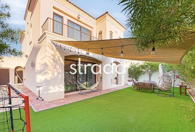 70685048 - صورة العقار 2