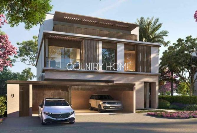 87031095 - Property Image 3