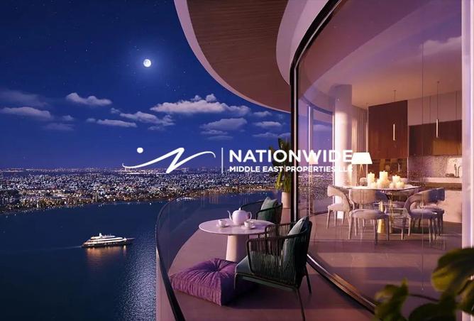 77375756 - صورة العقار 2