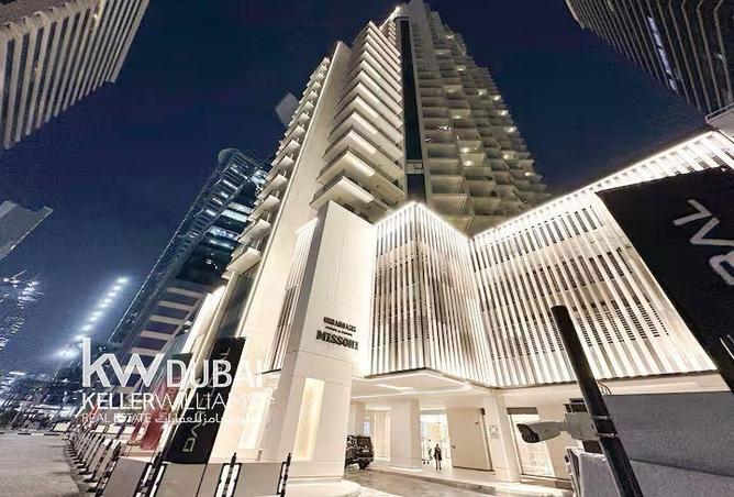 63271038 - صورة العقار 3