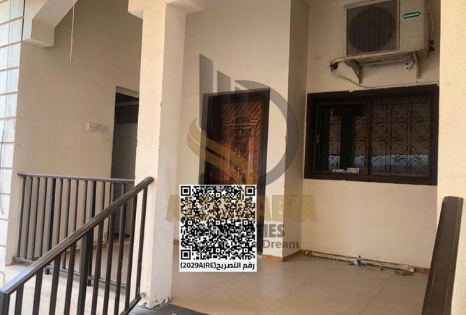 16034837 - Property Image 3