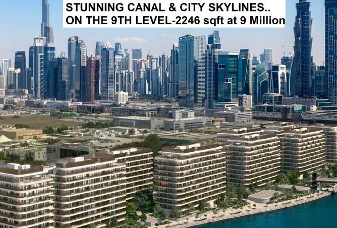 15981879 - الصورة الرئيسية للعقار