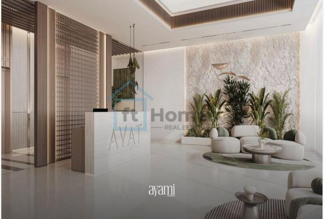 76961604 - الصورة الرئيسية للعقار