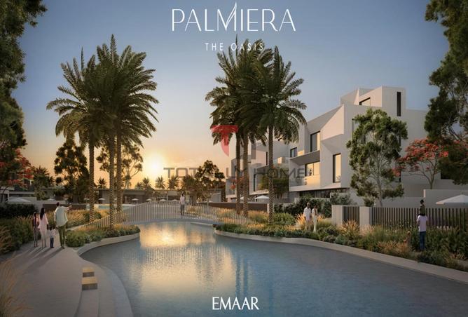 16004409 - صورة العقار 2