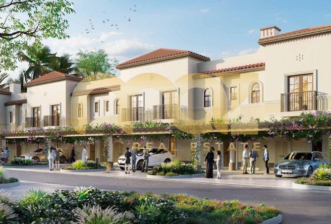 53181789 - صورة العقار 2