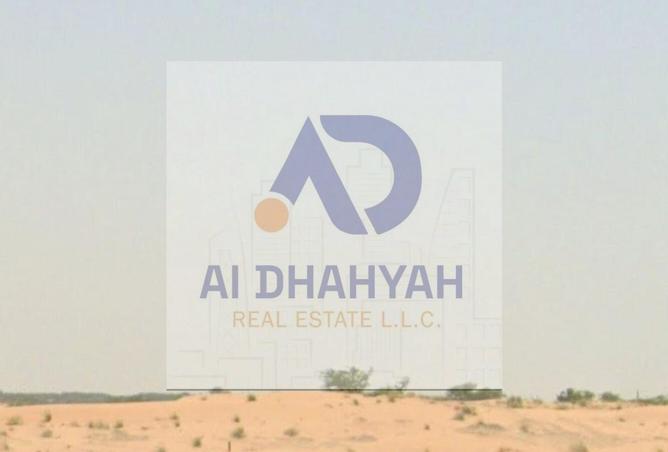 138307492 - الصورة الرئيسية للعقار