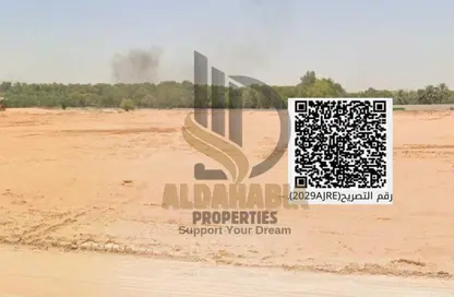 Land - Studio for sale in Al Helio 1 - Al Helio - Ajman