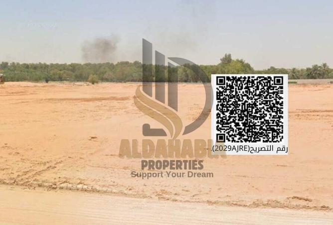 16089400 - الصورة الرئيسية للعقار