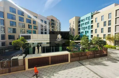 Apartment - 1 Bedroom - 1 Bathroom for rent in Uptown Al Zahia - Al Zahia - Muwaileh Commercial - Sharjah