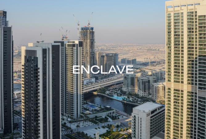122928330 - صورة العقار 2