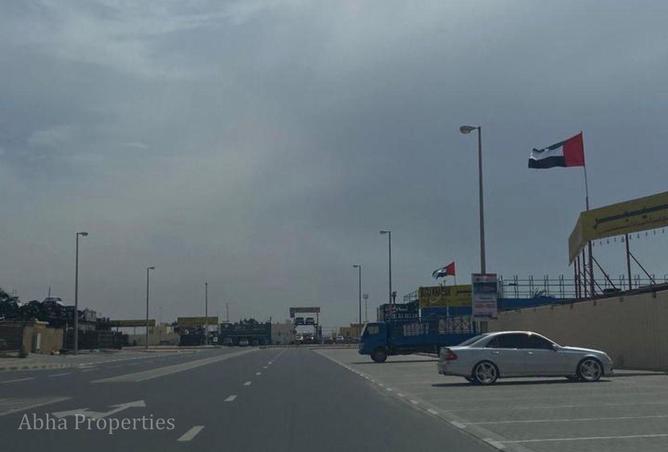 80259663 - صورة العقار 2