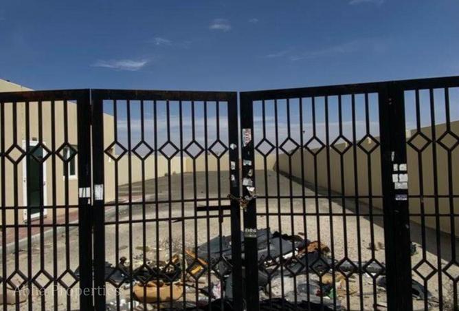 80259663 - صورة العقار 3