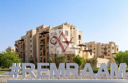 Apartment - 2 Bedrooms - 3 Bathrooms for sale in Al Ramth 13 - Al Ramth - Remraam - Dubai Land - Dubai