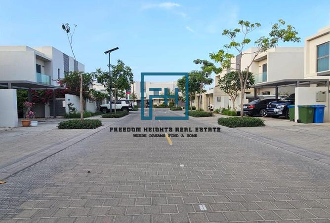 83231172 - Property Image 2